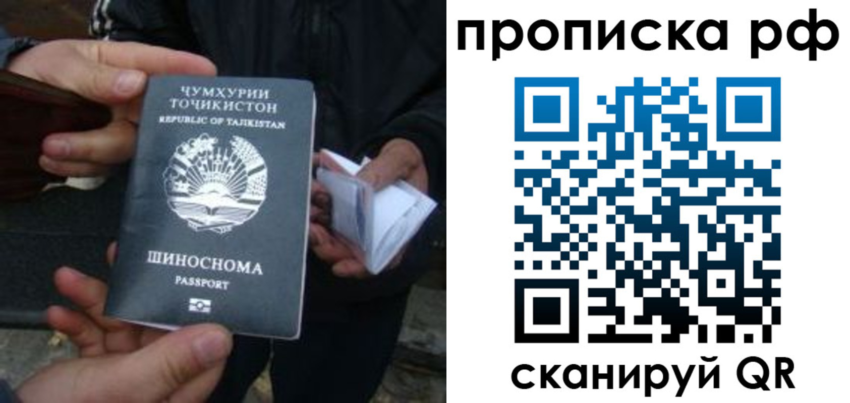форма 3 в Вышнем Волочке